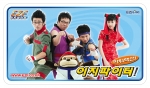 이지파이터 PC방 아이템 쿠폰