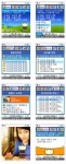 다음커뮤니케이션(www.daum.net)은 미디어다음, 한메일넷, 카페, 플래닛 등 다음의 대표적인 서비스들을 휴대폰에서 팝업 버튼 하나만 누르면 바로 이용할 수 있는 '