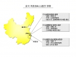 중국 저장성내 LG 현지법인 현황(그림)
