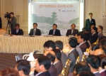 경북도, 경주역사문화도시조성 국책사업 확정