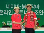 붉은 악마 신경수 대표와 NHN의 최휘영 대표