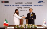 삼성전자는 21일 서울 신라호텔에서 이탈리아 명품주방가구 제조업체 '살바라니(Salvarani)'와 디자인 분야 협업과 신제품 공동 개발에 대한 전략적 제휴를 체