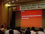 세계 최대 오픈 소스 소프트웨어 기업인 레드햇 코리아(www.kr.redhat.com)는 7월 21일 목요일 오늘, 대치동 섬유센터빌딩에서 ‘오픈 소스, 오픈 스토리지(Open S