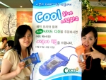 면요리전문점 시젠(www.czen.co.kr)은 7월 21일부터 오는 8월 15일까지 “시젠의 Cool한 여름나기”이벤트 행사를 실시한다.