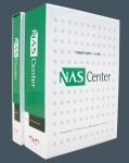 IT통합관리솔루션인 NASCenter(나스센터)는 NMS(네트워크 시스템), SMS(서버관리 시스템), SLM(서비스 레벨관리) 기능에 FMS(전산 부대 설비 감시시스템) 기능을 