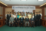 동의대(총장 김인도<金寅燾>) 우수신입생 및 영어성적우수자 10명과 NURI(누리)항만물류사업단 어학연수생 22명은 7월 25일부터 4주간 호주 그리피스대학에서 해외어학