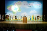 「2005년도 경상북도 여성대회」가 22일 오전 11시 울진청소년수련관에서 이의근 경상북도지사를 비롯한 도내 기관단체장과 여성지도자등 1,100여명이 참석한 가운데 성황리에 열렸다