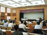 열린우리당 정책위, 한반도 에너지 안보에 관한 국제세미나 개최
