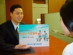 우리은행, 레포츠 예적금 가입 고객 대상 ‘바캉스 가족 캠프’ 사은 행사 개최