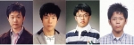 서울과학고 김준형, 한성과학고 노상원, 대구과학고 김병길, 경기과학고 이상현  