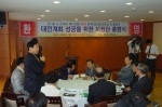 충남대학교는 7월 27(수) 오전 11시 교내 영탑홀에서 양현수 총장, 이상민, 권선택 국회의원, 염홍철 대전시장, 오광록 대전시 교육감을 비롯하여 연구기관, 언론기관, 교육기관,