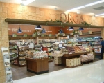 올가홀푸드(대표 양창훈, www.orga.co.kr)는 27일 이마트 순천점에 샵인샵(Shop In Shop)형태의 친환경식품 전문점 ‘올가’ 매장을 오픈했다.