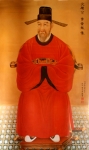 8월의 문화인물 이규보