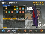 '리턴 오브 히어로즈' 스크린샷