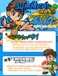 윈디소프트(대표:이한창)는 3D 대전 액션 게임 ‘겟앰프드(www.windyzone.com)’에 여름방학을 맞아 ‘겟앰프드 SUMMER 이벤트!’를 오는 28일(목)부터 실시한다고