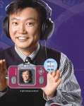 외국어 학습의 최강자, 엠버드 7과 오성식의 절묘한 결합