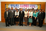 광주은행(은행장 정태석)은 올바른 성과주의문화를 정착시키기 위해, 방카슈랑스 영업에서 뛰어난 실적을 올린 직원에 대한「2/4분기 방카슈랑스 우수판매자 시상식」을 가졌다. 