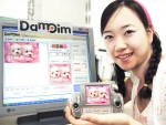 다모임(www.damoim.net) 미니홈피 I.Style에서 웹투폰 서비스로 휴대폰 바탕 화면을 바꾼다