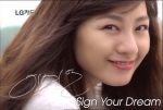 LG카드(대표 : 박해춘,www.lgcard.com)는 8월 1일부터‘Sign Your Dream’을 슬로건으로 한 새로운 광고캠페인을 전개한다.