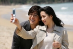 2005년 9월 8일 개봉예정인 영화 <외출>