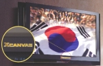 LG전자(대표 金雙秀 / www.lge.com)가 광복 60주년을 기념해 PDP TV 판촉 행사를 진행한다.