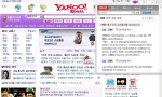 야후!코리아(www.yahoo.co.kr , 대표이사 이승일)는 야후!사전서비스 개편과 함께, 인터넷 웹 텍스트 및 문서파일에서 찾고자 하는 단어의 뜻을 더욱 쉽고 빠르게 검색할 