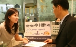 대한생명(대표이사 申殷澈, www.korealife.com)은 2005년 8월 1일(月)부터 치명적 질병 발생시 고액의 보험금을 지급하는 CI보험과 수시입출금 기능을 결합한 ‘대한