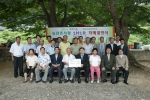 국립산림과학원(원장 서승진)은 2005. 8. 2.(화), 11:00, 경기도 안성시 금광면 상중리 상촌마을과 주민 및 지역기관장 등 50여명이 참석한 가운데 농촌사랑 1촌1사 자