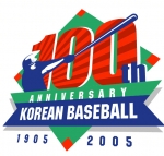 KBS SKY 스포츠, 6일 한국 야구 100주년 기념 14시간 특집 생방송 실시