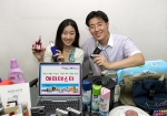 SK텔레콤(사장 金信培,www.sktelecom.com)은 리서치와 체험이벤트를 결합한 새로운 테스트마케팅 프로그램 ‘해피테스터’행사를 실시한다. 8월에는 농심,도루코,스피드메이트