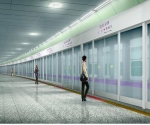 서울시도시철도공사(5～8호선)는 진행되고 있는 ‘스크린 도어’조감도 
