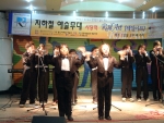 초등학생으로 이루어진 하모니카 연주단 