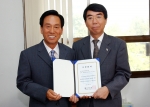 대구은행 이상배 수석부행장은 8월 5일 대구광역시 체육회를 방문, 유도실업팀 운영 관련 체육진흥기금 30백만원을 기탁했다.