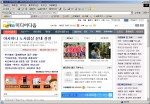 다음커뮤니케이션(www.daum.net)은 네티즌들의 참여도를 높히고, 더욱 깊이 있고 신속한 뉴스 전달을 위해 미디어다음(http://media.daum.net)을 전면 개편했다