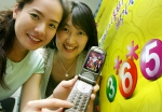 LG텔레콤(사장 南 鏞 / www.lgtelecom.com)은 우수 콘텐츠를 365일맘껏 체험할 수 있는 **365(스타스타365)서비스를 제공한다고 8일 밝혔다. 사진은 LG텔레