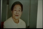 손호연 여사