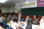 전북대,‘2005 여교수ㆍ여대생 Mentoring Day’ 진행