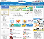 굿데이 뉴스는 25일부터 &#039;100% 무료운세&#039; 를 제공한다.