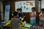 LG화재는 여름방학을 맞아 우수고객 자녀를 초청, 8월 11일부터 2박 3일간 수원 소재 인재니움에서 경제캠프를 열었다.