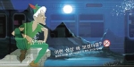 금연열차 외부 모습-금연열차는 국민 건강 증진을 위해 보건복지부에서 지속적으로 추진 중인 전 국민 금연운동을 테마로 한 캠페인성 문화열차이며 정부시책 홍보와 지하철 이용 승객에게 