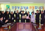 김동신 전 국방부장관 입당 환영식:당 회의실