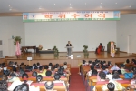 한일장신대학교(총장 정장복) 2004학년도 후기 학위수여식이 오늘(8. 18) 성대하게 거행됐다.