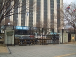 1970년도 건축한 정부중앙청사 대문과 울타리