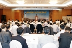 대구은행과 한국능률협회가 공동으로 운영하는「대구·경북지역 최고경영자 조찬회」가 오는 8월 19일 오전 7시 30분 인터불고호텔 1층 클라벨홀에서 성황리에 개최되었다.