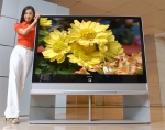 세계 최대의 DLP TV이자 현재 시중에서 시판되고 있는 가장 큰 디지털 TV인 삼성전자 71인치 DLP TV