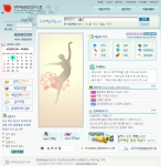 문화예술종합정보시스템(www.culture-arts.go.kr)