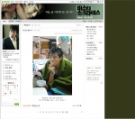 김래원 일상을 담은 블로그