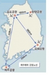 운항예정 노선도 