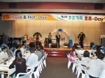 정경득 은행장이 ‘경은 가족 Hof-Day’에 참석하여 건배제의를 하고 있다.