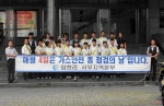 삼천리는 8월 한 달 간 경인지역 중학생을 대상으로 ‘2005 가스안전 체험교실’을 실시했다.